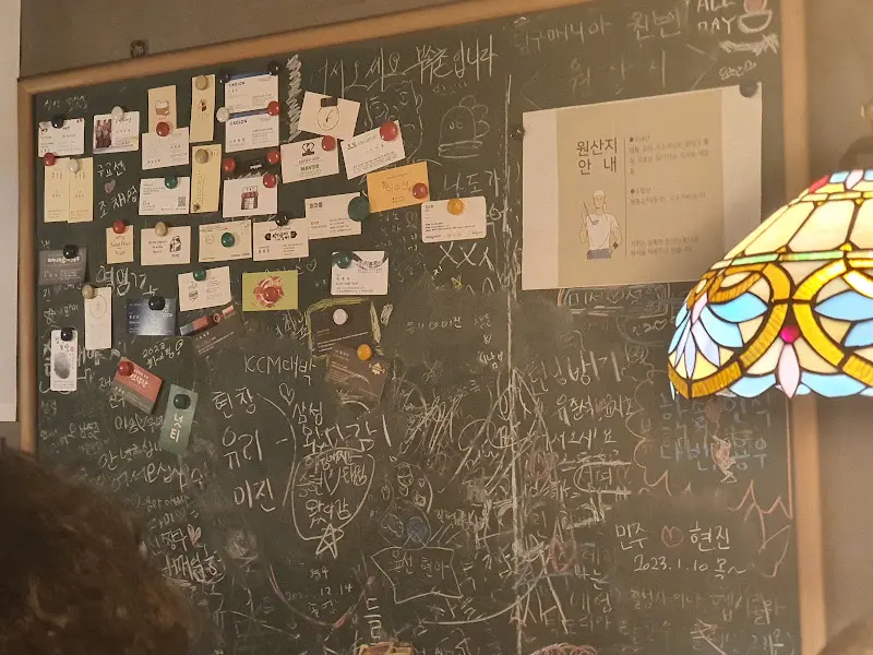 가게 내부 칠판