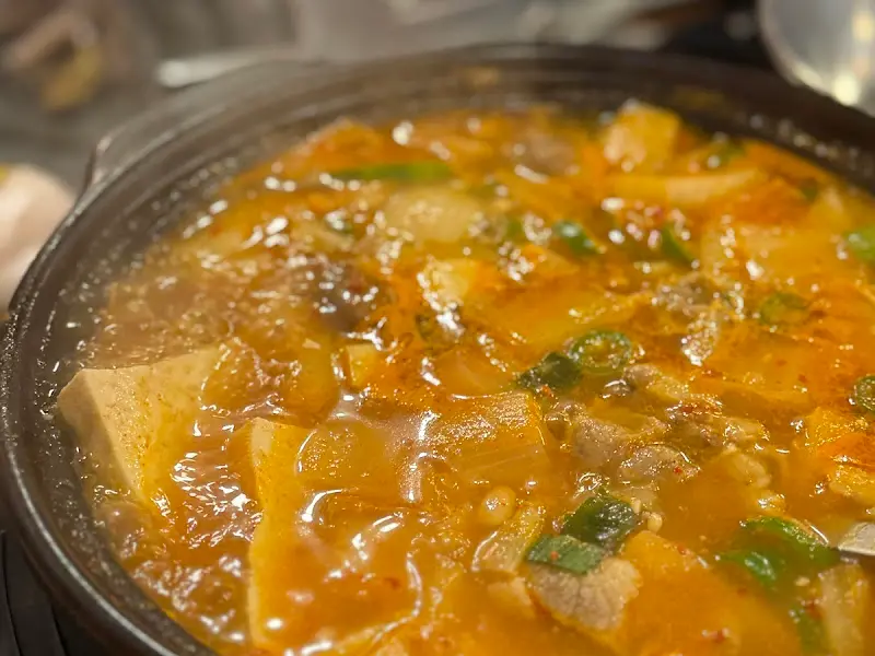 얼큰한 김치찌개