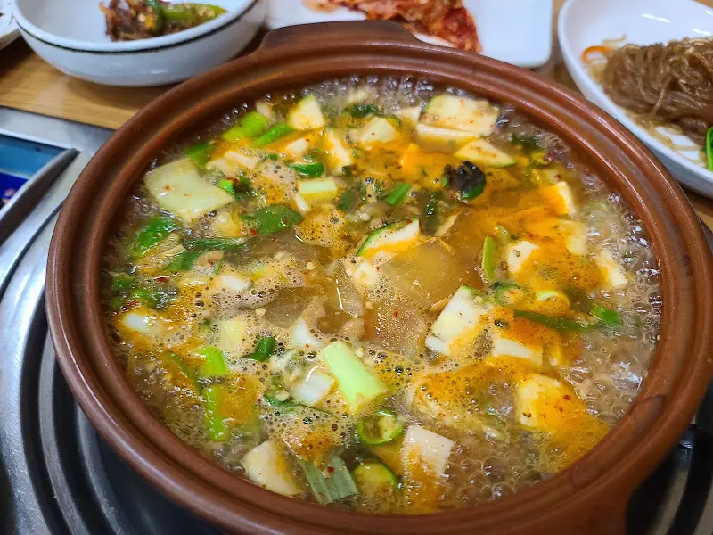 보글보글 끓는 청국장