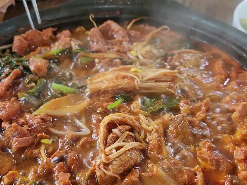 흑돼지 불고기 상세