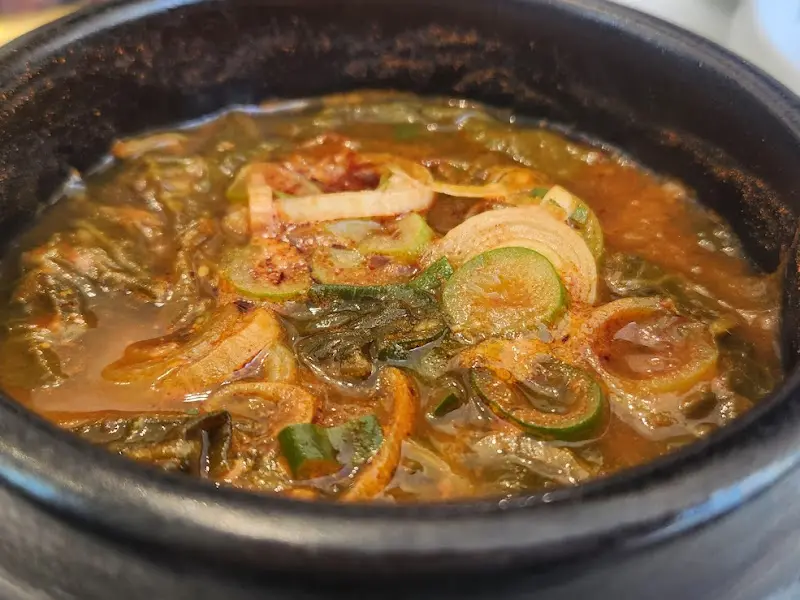 구수하고 시원한 우거지탕