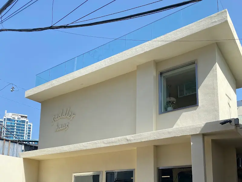 새들러 하우스 외관