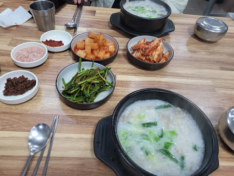 맛깔스러운 반찬들