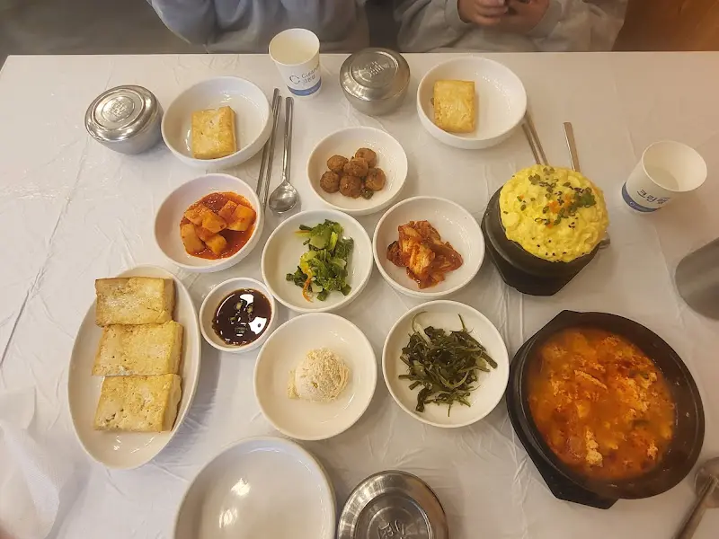 콩밭매는 아낙네 밑반찬