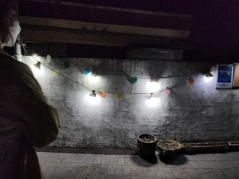 저녁 시간의 정경