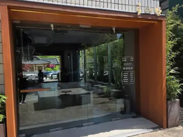 공주에서 만나는 인생 뷰! 공산성 뷰 맛집 ‘공다방’에서 커피 한 잔! 이거 완전 레전드네