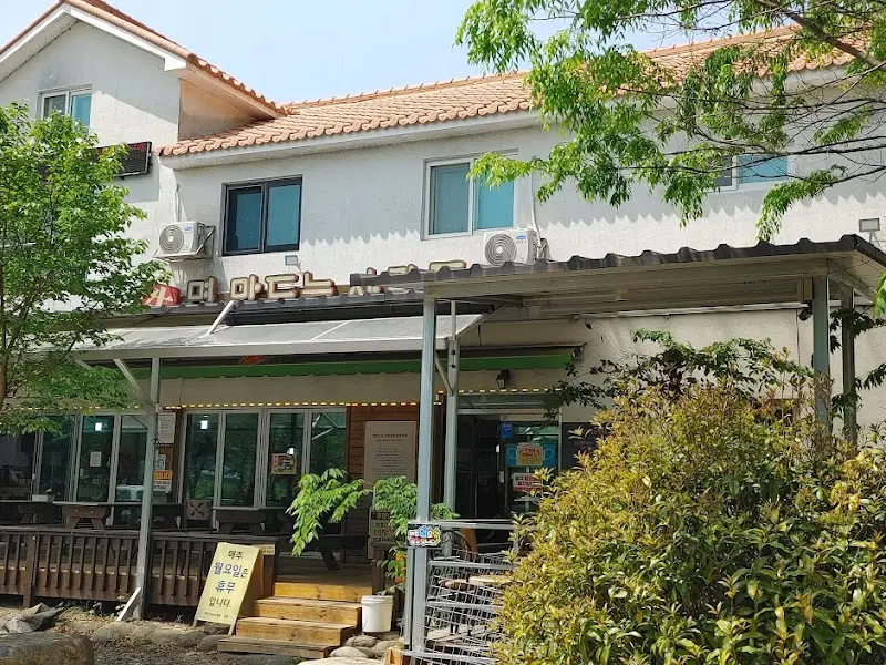 식당 외부 전경