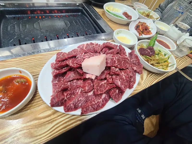 소고기 한 점의 행복