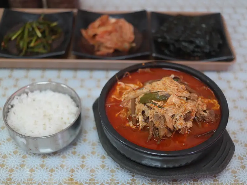 육개장과 밑반찬