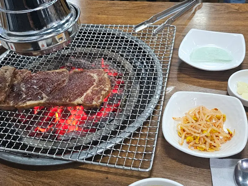 소고기 숯불 구이