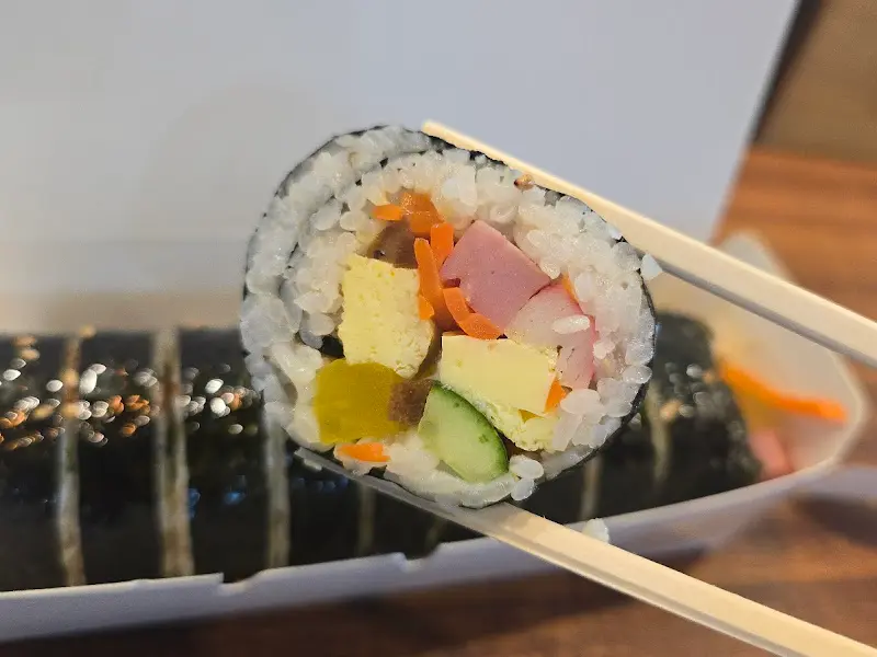 속이 꽉 찬 김밥