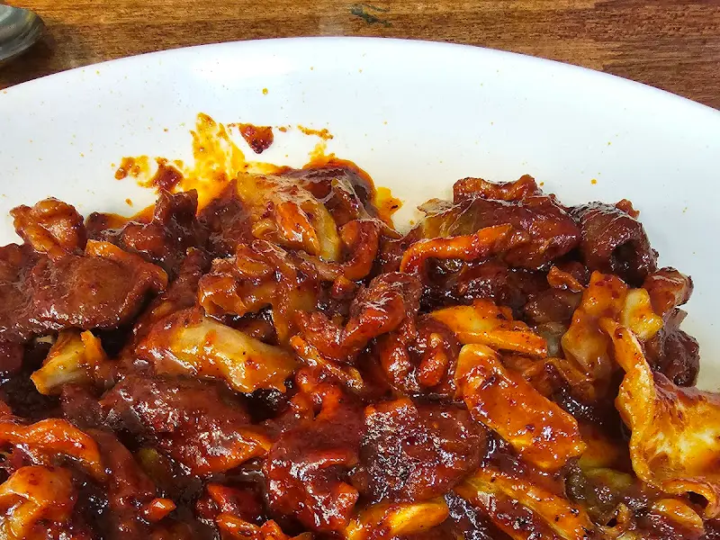 매콤한 차돌박이