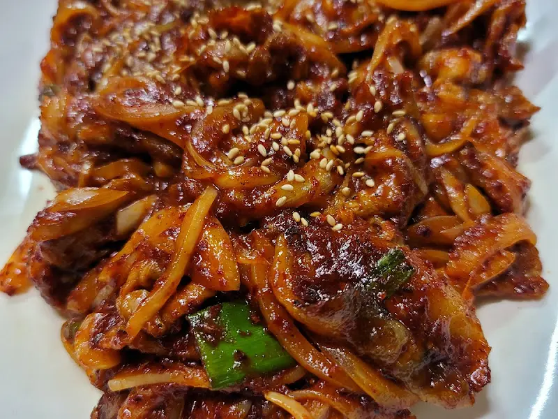 깨가 뿌려진 차돌박이