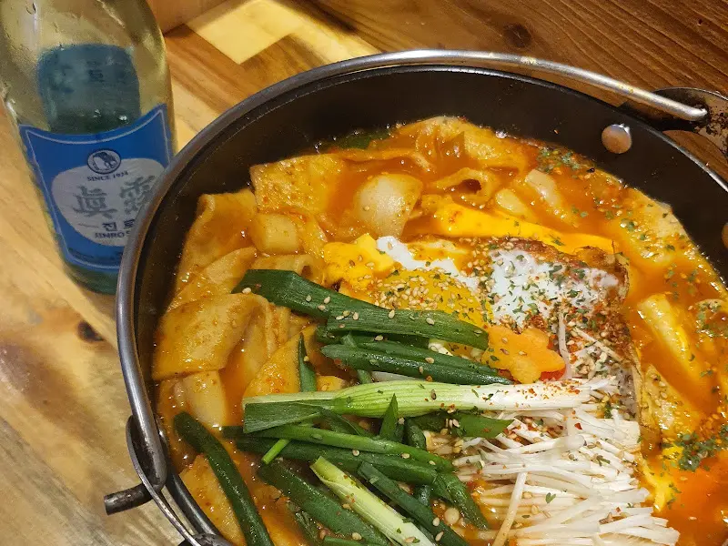 떡볶이