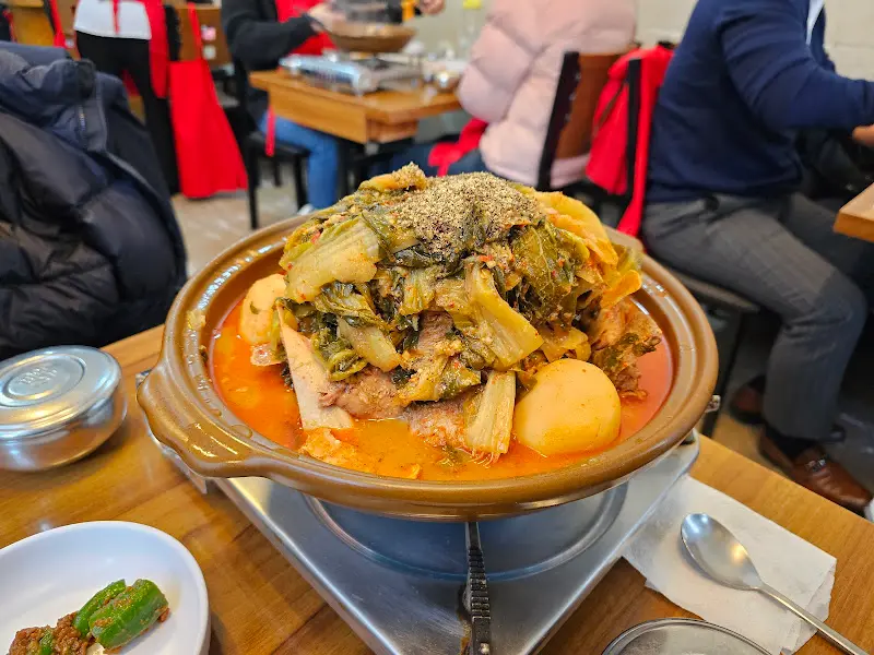 고추장찌개 클로즈업