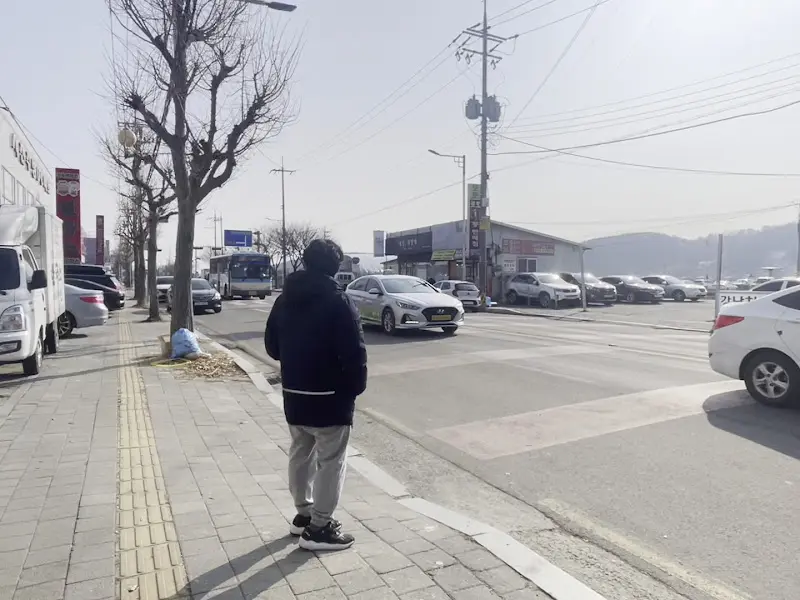 두레분식 주변 풍경