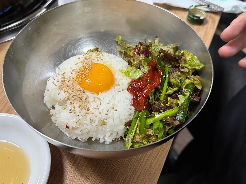 육회비빔밥
