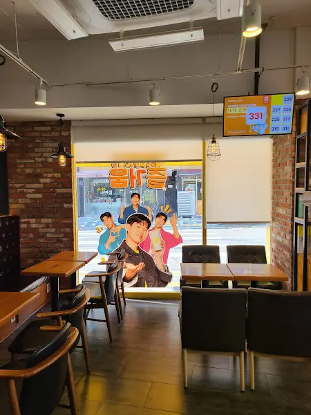 메가커피 경북봉화점 내부