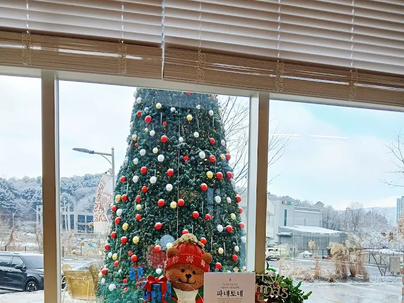 크리스마스 트리