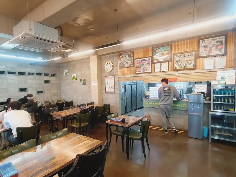 삼송꾼만두 내부 모습