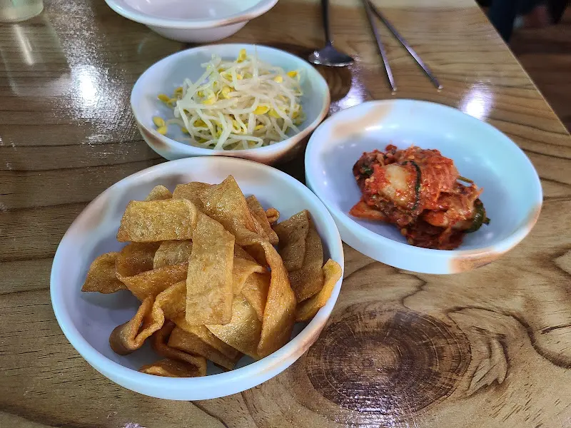 기본 반찬 세팅