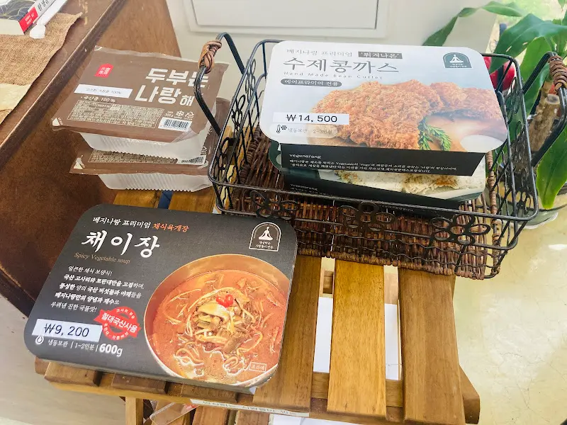 싱그러운 샐러드