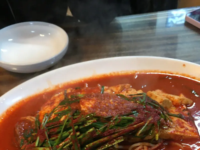 두부두루치기의 클로즈업 샷