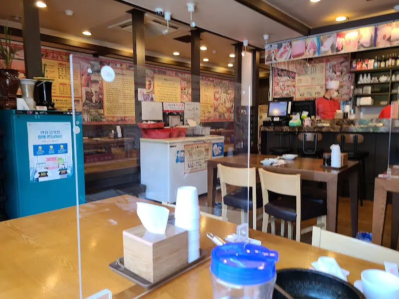 가게 내부 전경