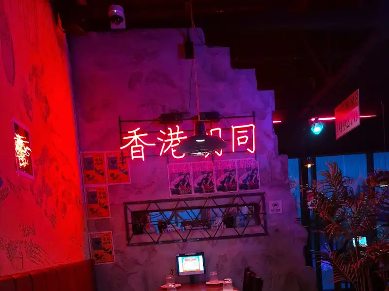 라운지목화 내부 조명