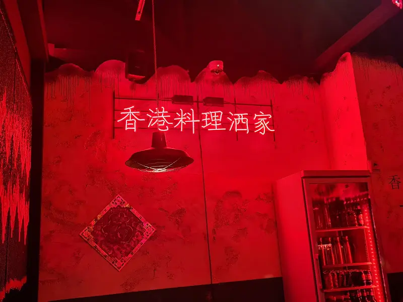 라운지목화 내부 인테리어