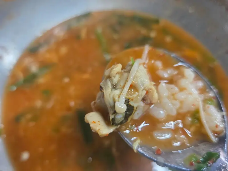 섭국 국물 한 숟갈