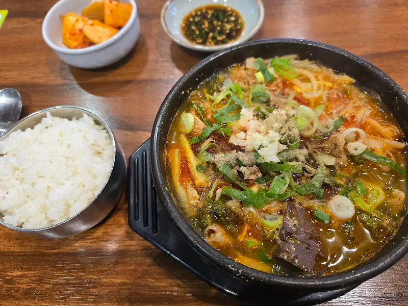 해장국 한상차림