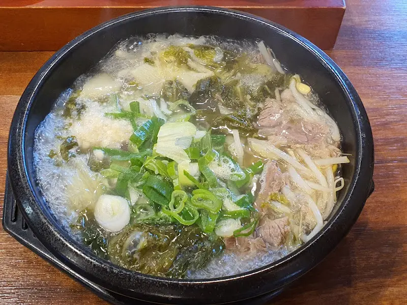 보글보글 끓는 해장국