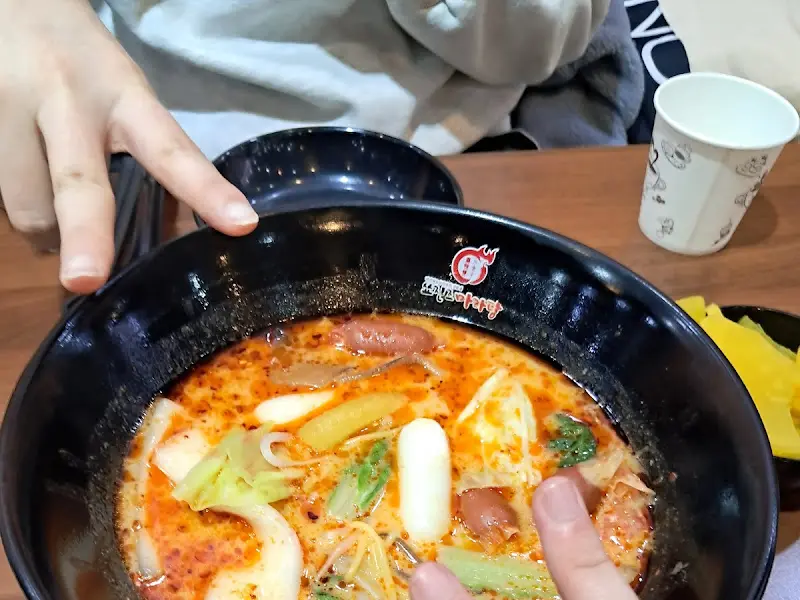 쏘 Hot한 마라탕