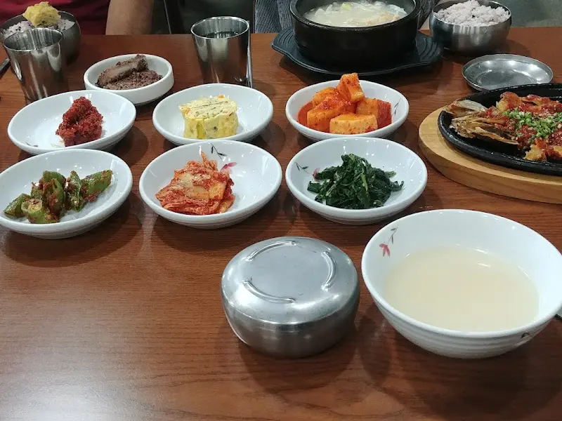 황태명가 전체 상차림