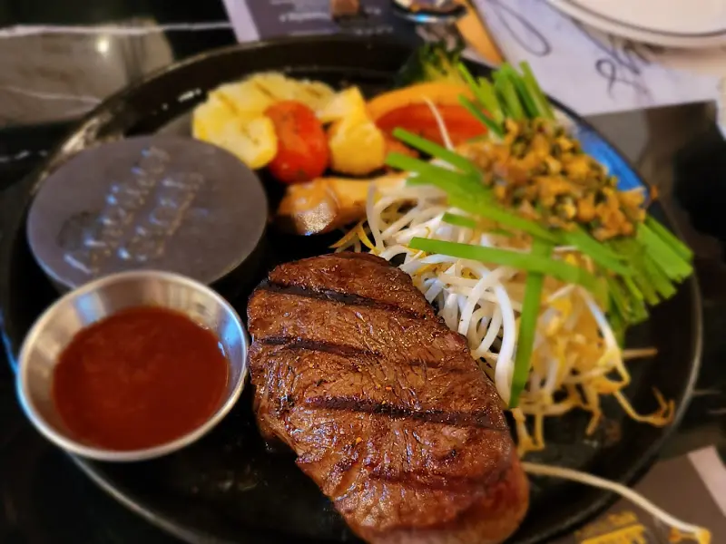 또 다른 스테이크