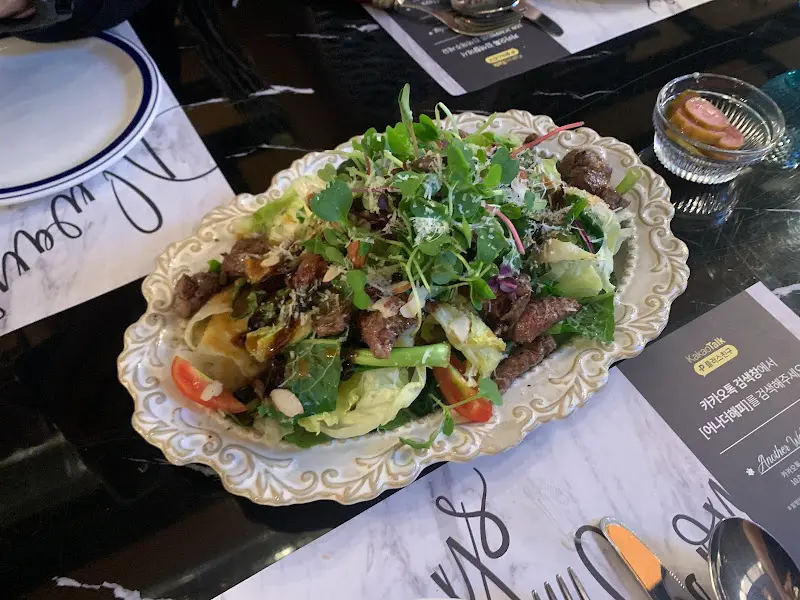 또 다른 갈릭 비프 샐러드