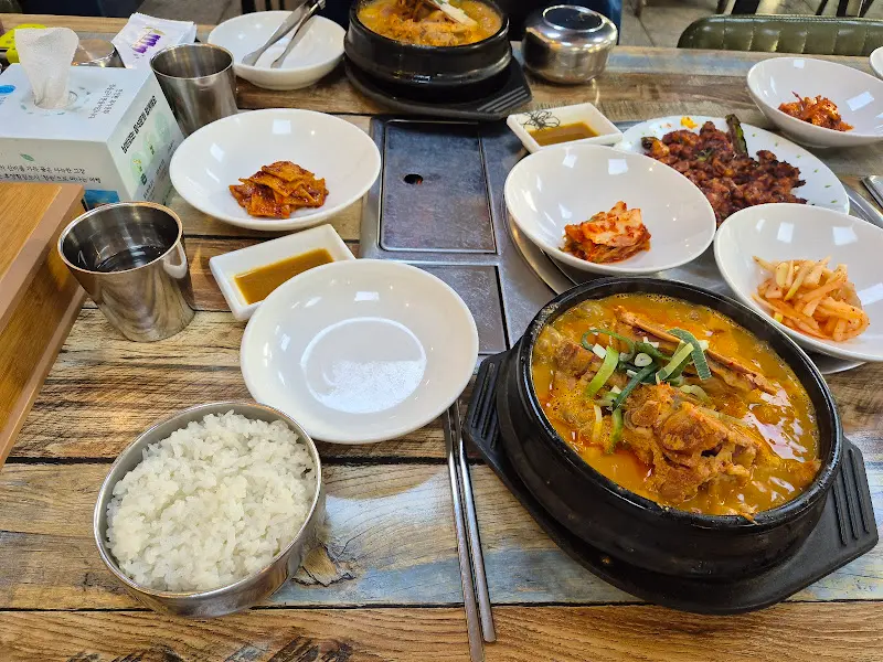 푸짐한 한 상 차림