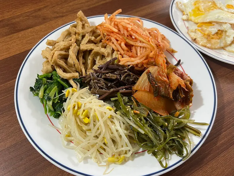 비빔밥 나물