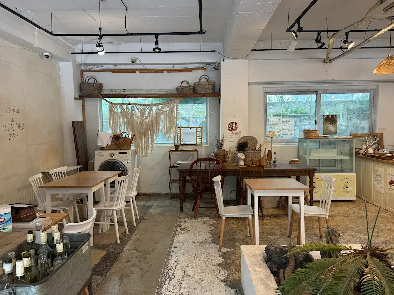 웨더 Effect 내부