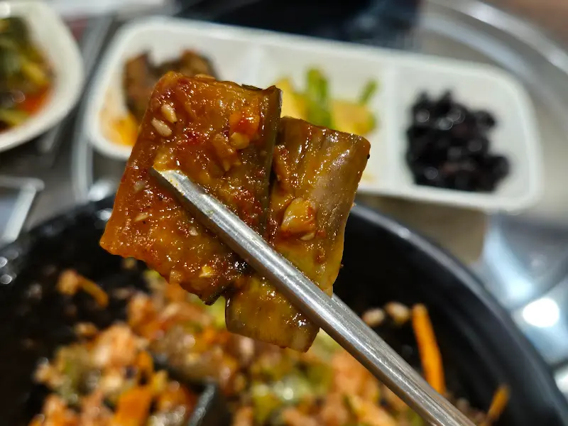 윤기가 흐르는 가지무침