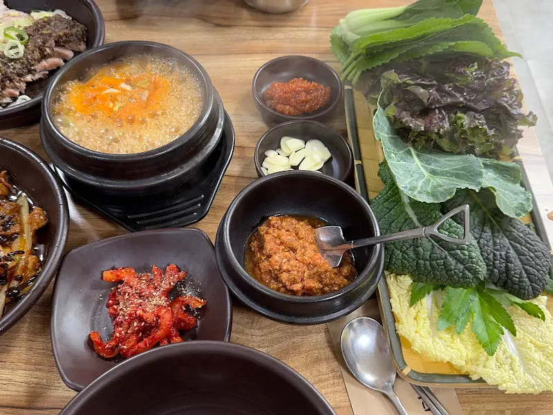 흑마늘 쌈밥 한상차림