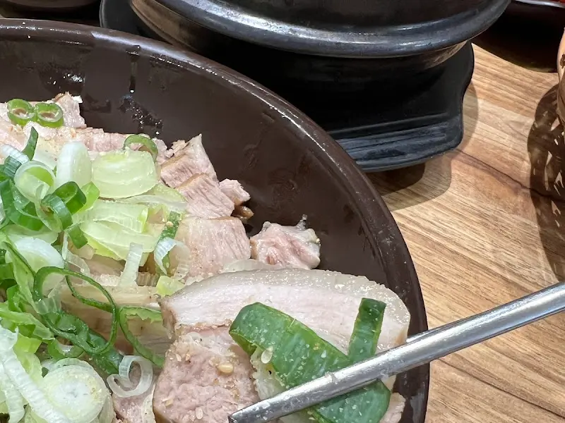 흑마늘 쌈밥에 쓰이는 쌈장