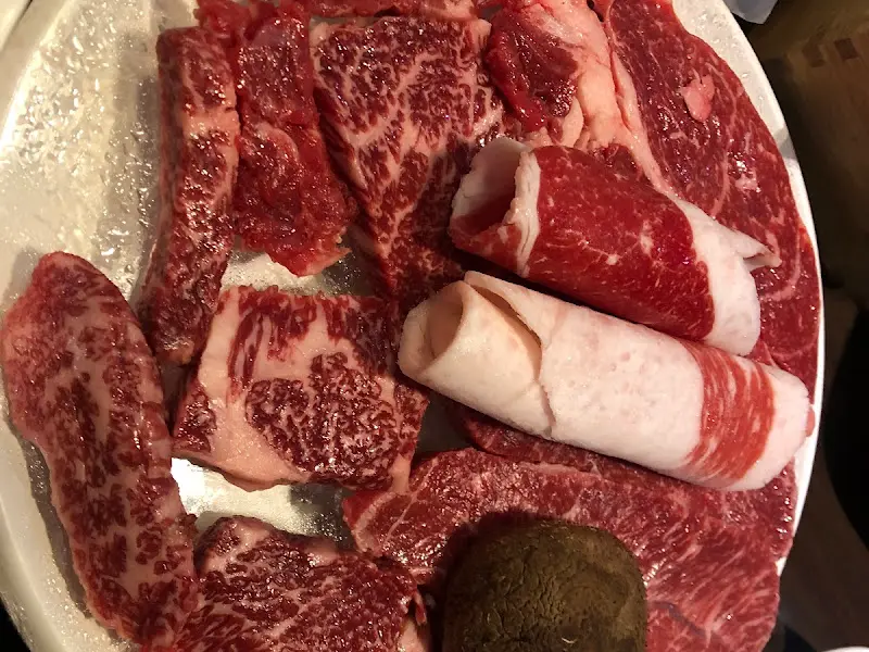 한우 특수부위 모듬