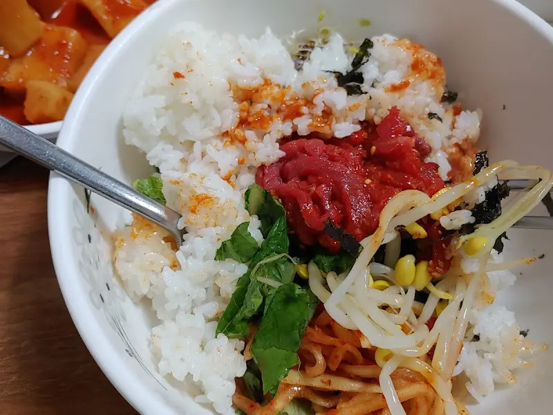 육회비빔밥 비빔샷