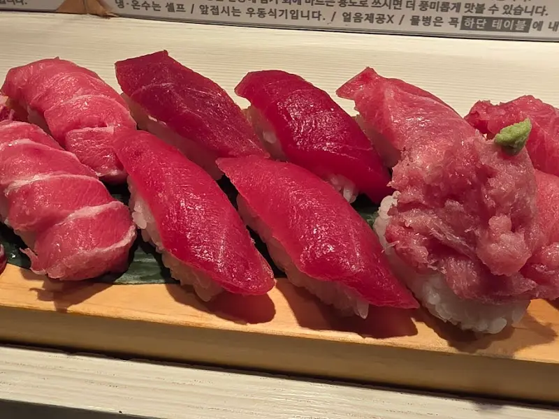 나랑가 도로 초밥