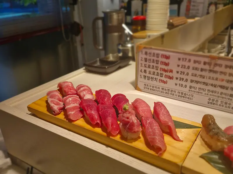 나랑가 도로 초밥