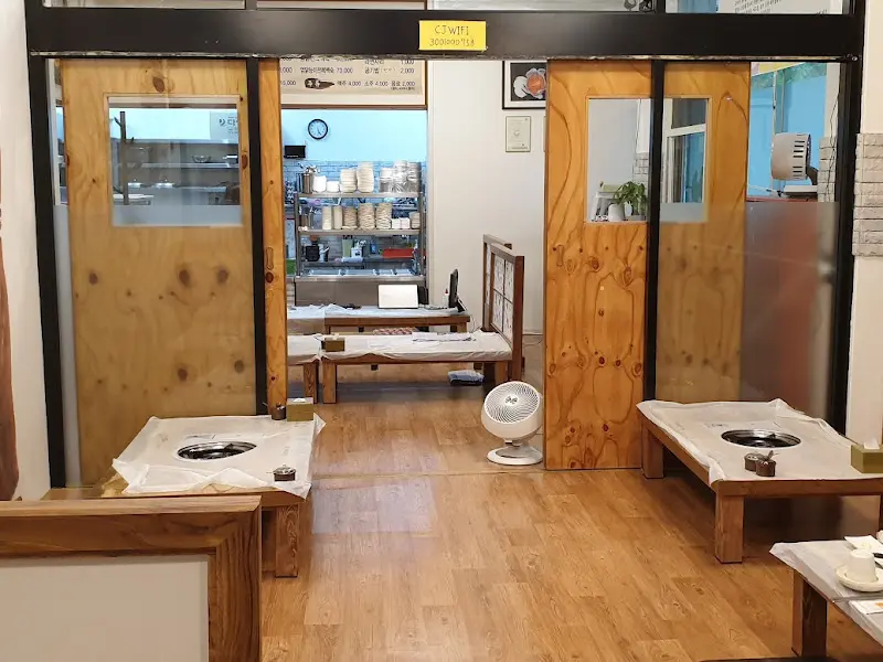 깔끔한 식당 내부