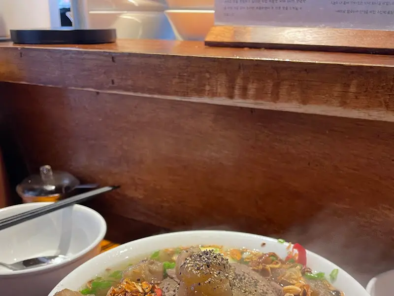 프리미엄 도가니 쌀국수의 모습