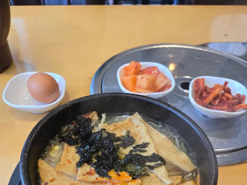 부산어묵 콩나물국밥